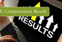 Class 12 Compartment Result 2022