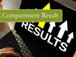 Class 12 Compartment Result 2022