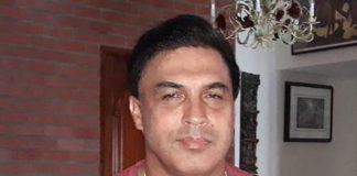 Robin Singh