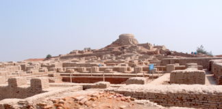 Indus Valley Civilisation?