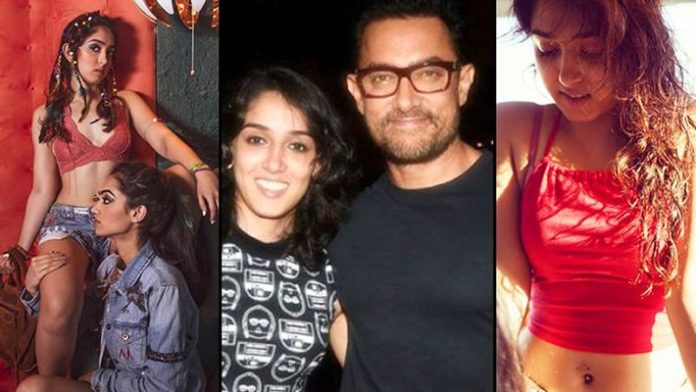 Aamir Khan's Daughter Ira
