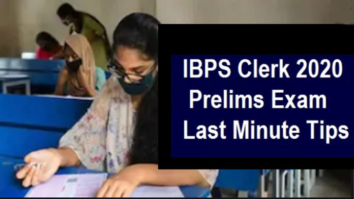 IBPS Clerk Prelims