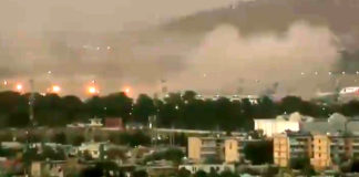 A massive explosion has been reported at the Hamid Karzai International Airport in Kabul