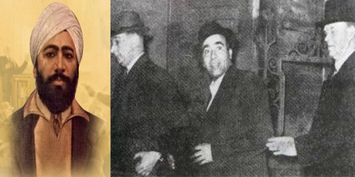 Shaheed Udham Singh