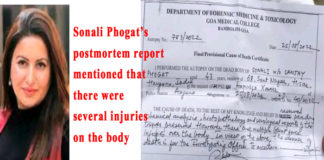 Sonali Phogat's death