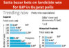 BJP will win Gujarat with bumper votes
