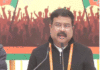 Dharmendra Pradhan