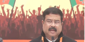 Dharmendra Pradhan