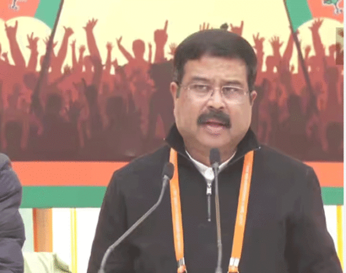 Dharmendra Pradhan