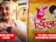 The Tale Of Lijjat Papad