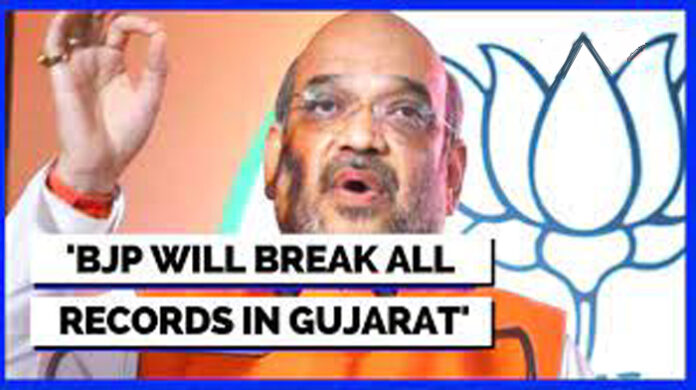 "BJP Will Break All Records, Win Most Seats:" Amit Shah On Gujarat