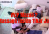 Jailed Delhi minister Satyendar Jain gets full body-massage inside Tihar Jail