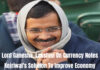 Lord Ganesha, Goddess Lakshmi On Currency Notes: Kejriwal's Solution To Improve Economy