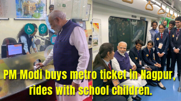 PM Modi buys metro ticket in Nagpur, rides with school children.