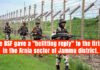 Pakistan violates ceasefire, fires at BSF patrol along International Border in Jammu
