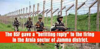 Pakistan violates ceasefire, fires at BSF patrol along International Border in Jammu