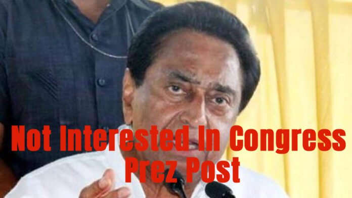 Not Interested In Congress Prez Post