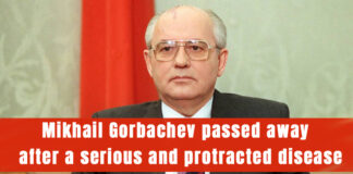 Last Soviet leader Gorbachev has died
