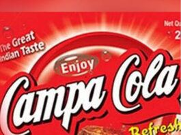 Back Campa Cola