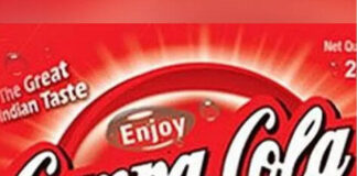 Back Campa Cola