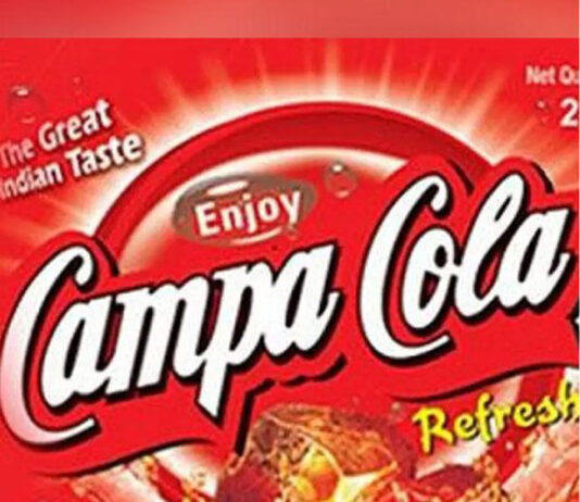Back Campa Cola