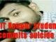 IIT Kanpur student commits suicide